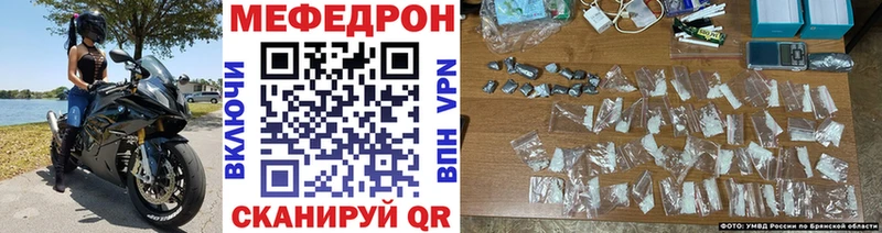 Где купить Лабинск Галлюциногенные грибы  Каннабис  Меф  ГАШИШ  СОЛЬ  АМФ 
