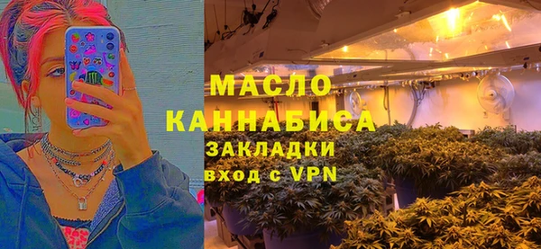 мяу мяу мука Елизово