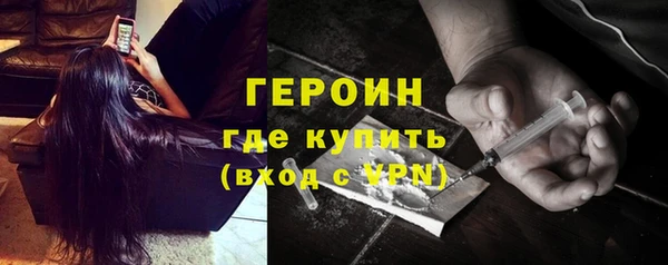 альфа пвп Дмитровск