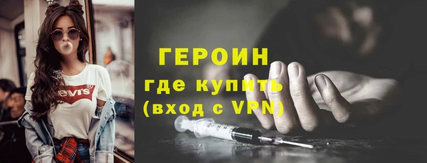 альфа пвп Дмитровск