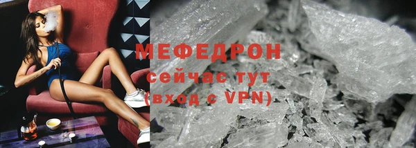 альфа пвп Дмитровск