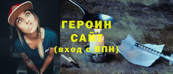 альфа пвп Дмитровск