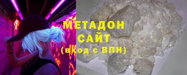альфа пвп Дмитровск