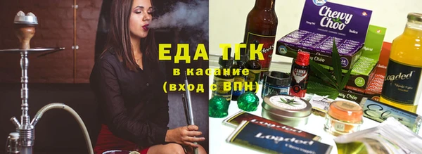 альфа пвп Дмитровск