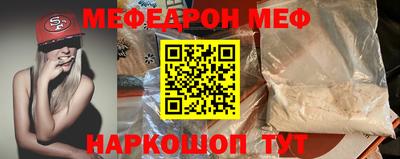 jwh Кингисепп