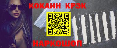 jwh Кингисепп