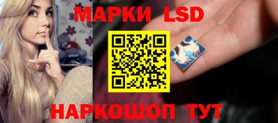 мяу мяу кристалл Кимры