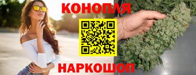 мяу мяу кристалл Кимры