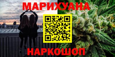jwh Кингисепп