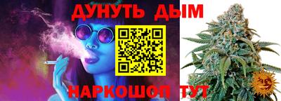 мяу мяу кристалл Кимры