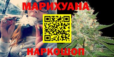 мяу мяу кристалл Кимры