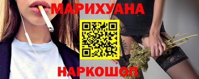 стафф Кинель