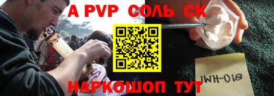 jwh Кингисепп