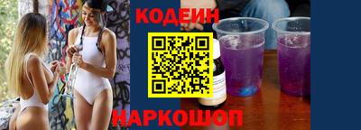 jwh Кингисепп