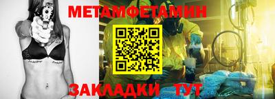 jwh Кингисепп