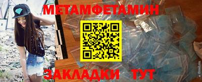 jwh Кингисепп