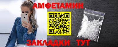 jwh Кингисепп