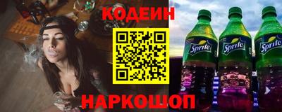 jwh Кингисепп