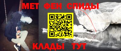 jwh Кингисепп