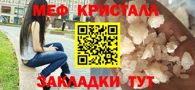 jwh Кингисепп